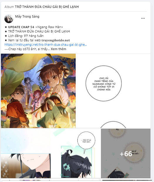 Tình Yêu Của Ik Seob Chapter 42.1 - 32