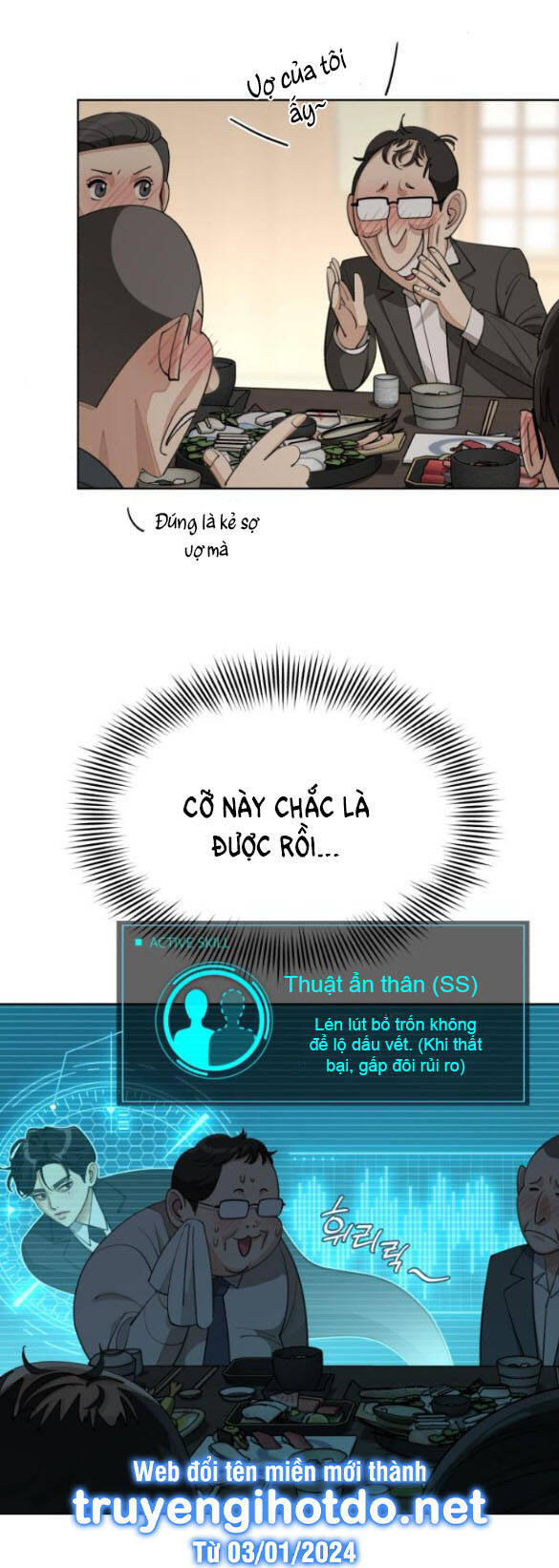 Tình Yêu Của Ik Seob Chapter 42.1 - 7