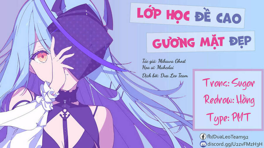 Lớp Học Đề Cao Gương Mặt Đẹp Chapter 1 - 1