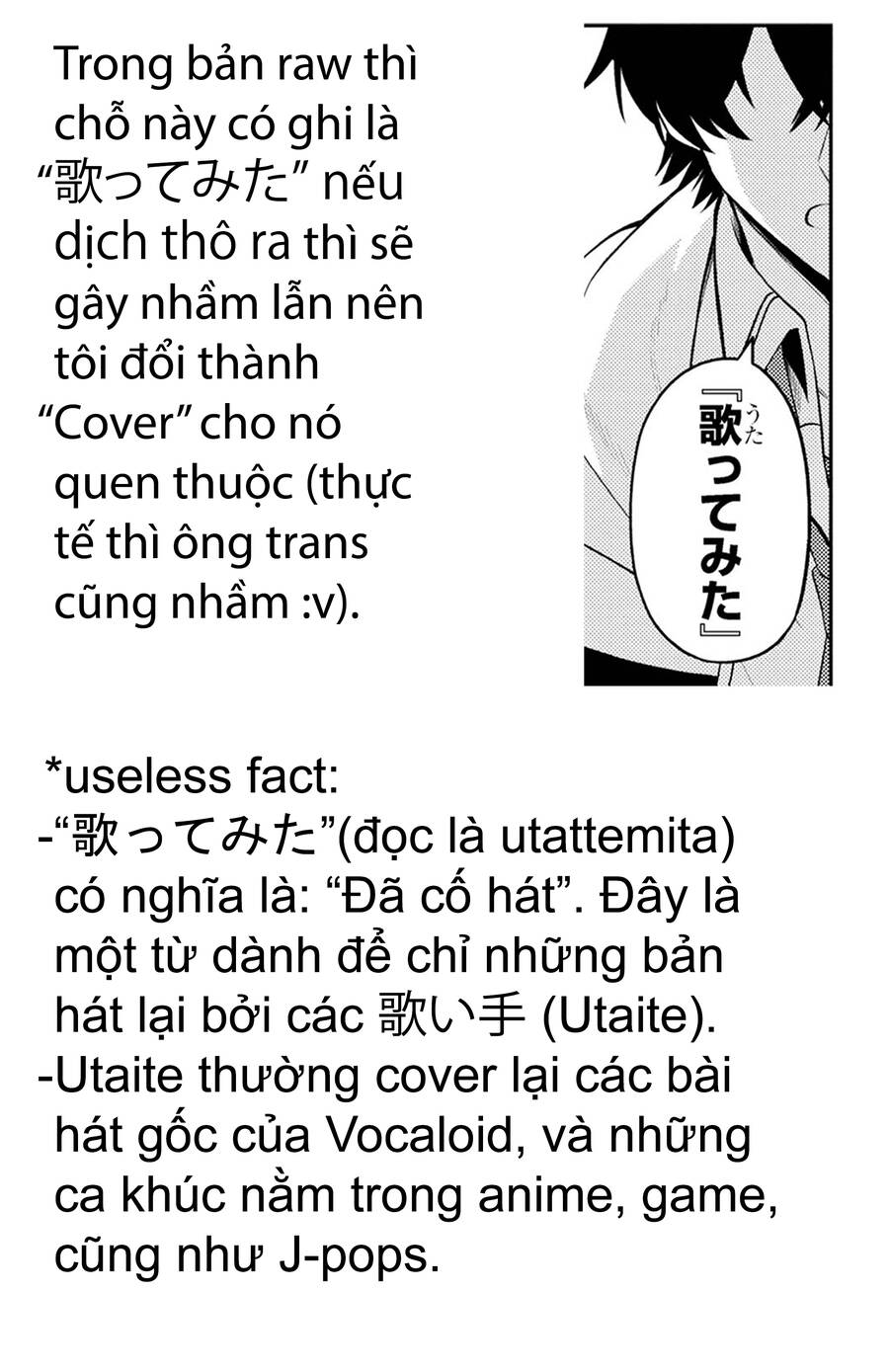 Lớp Học Đề Cao Gương Mặt Đẹp Chapter 6.1 - 17