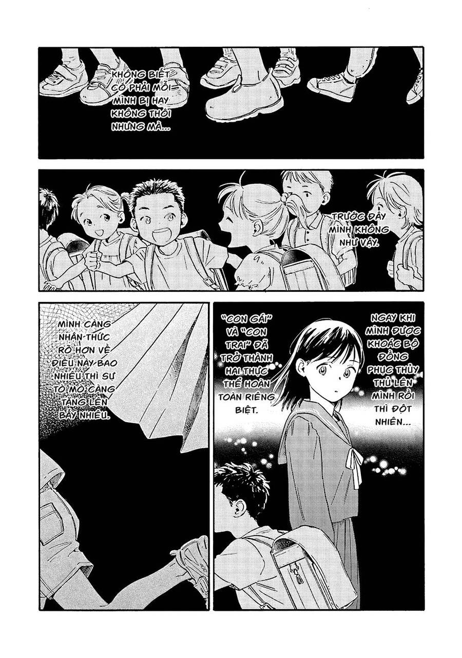 Hayakawa-San Và Miura-Kun Chapter 2 - 17