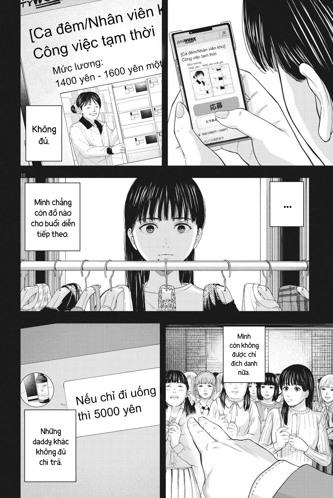 Yumenashi-Sensei No Shinroshidou Chapter 11 - 11