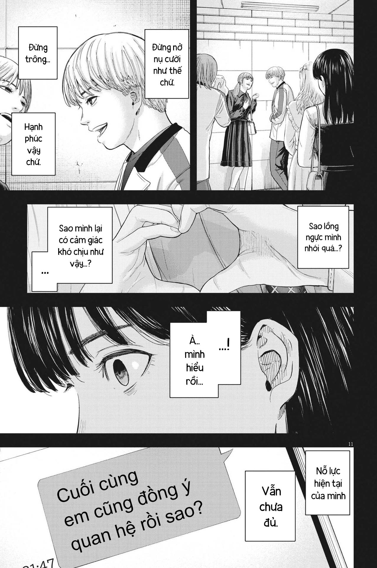 Yumenashi-Sensei No Shinroshidou Chapter 11 - 12