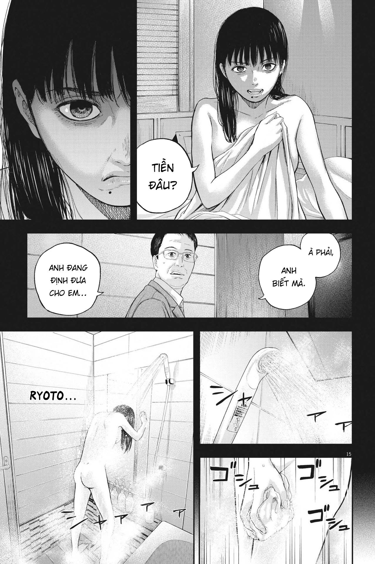 Yumenashi-Sensei No Shinroshidou Chapter 11 - 16