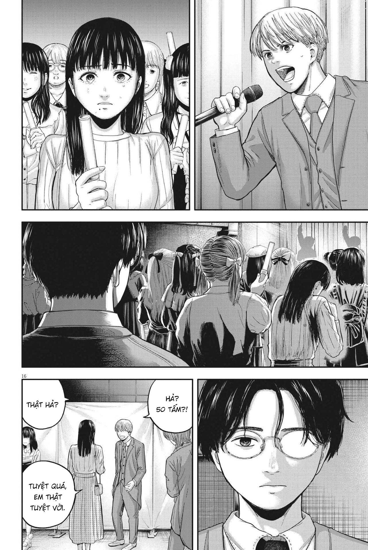Yumenashi-Sensei No Shinroshidou Chapter 11 - 17
