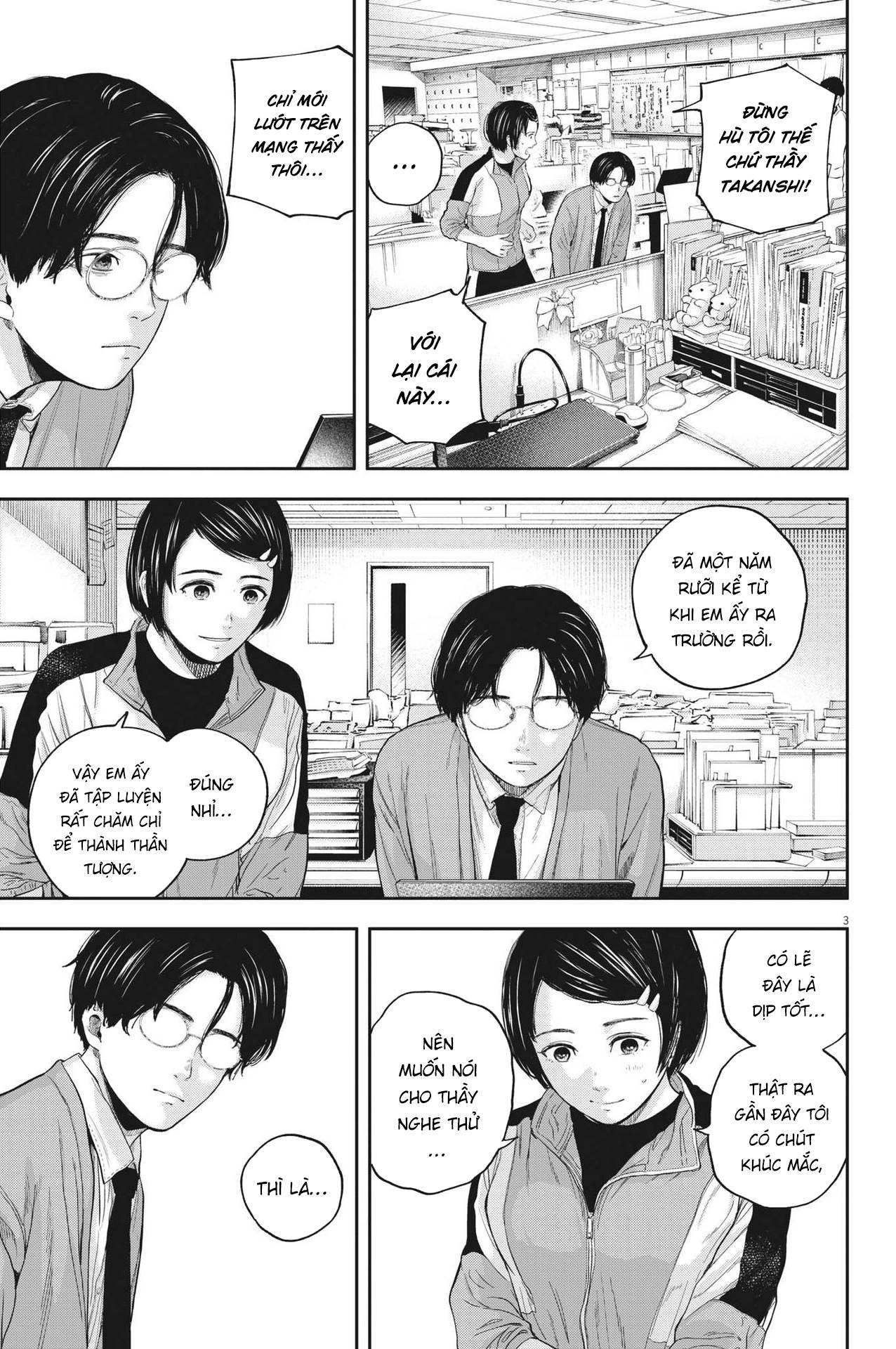 Yumenashi-Sensei No Shinroshidou Chapter 11 - 4
