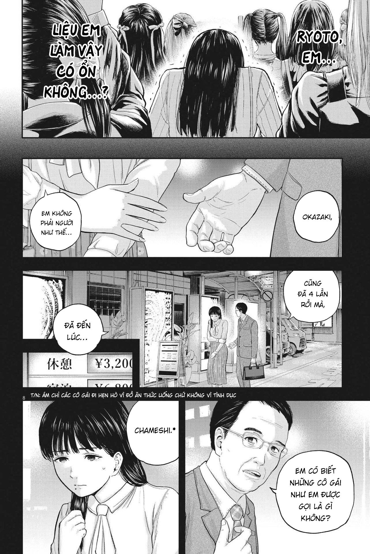Yumenashi-Sensei No Shinroshidou Chapter 11 - 9