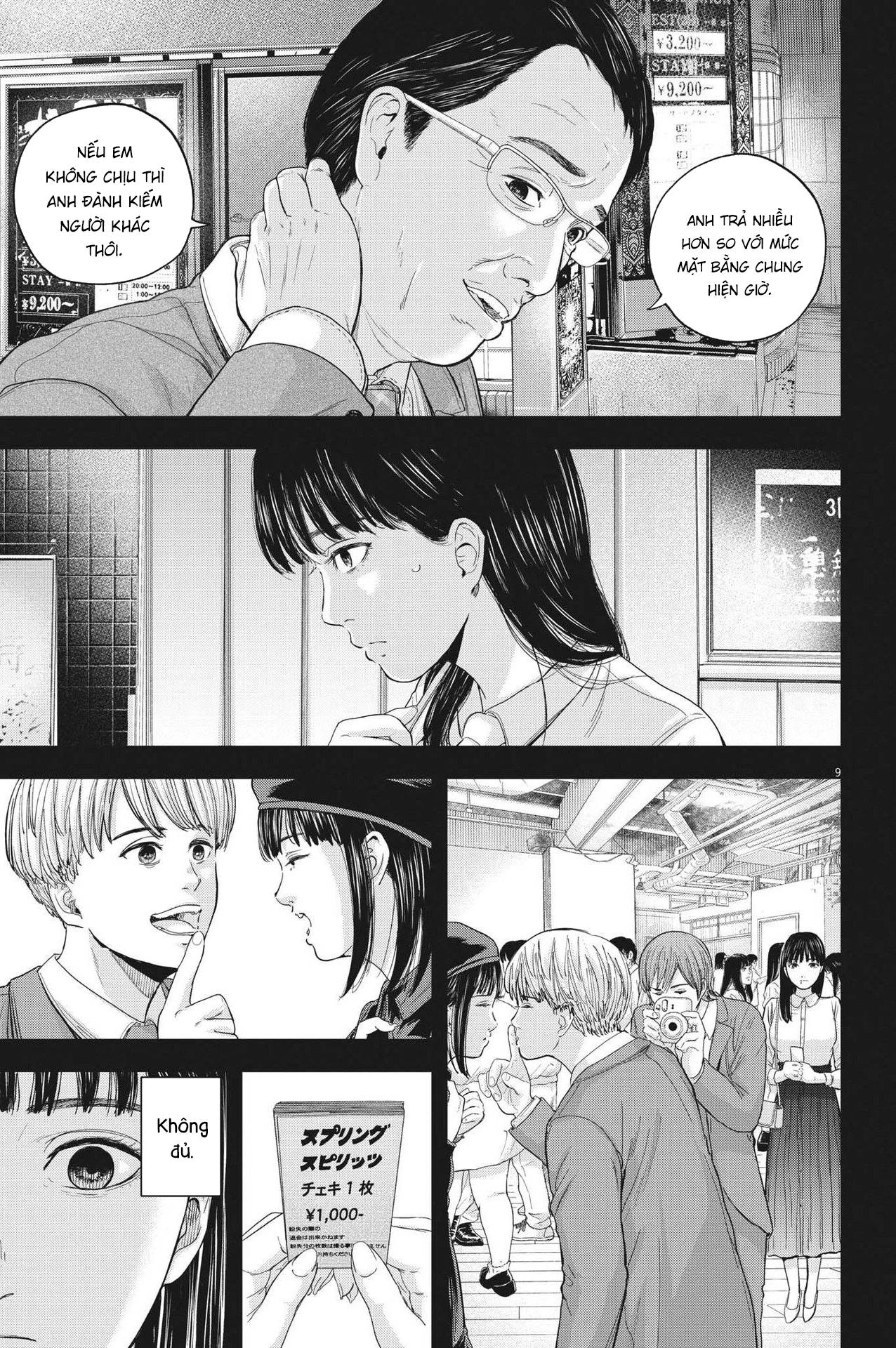 Yumenashi-Sensei No Shinroshidou Chapter 11 - 10