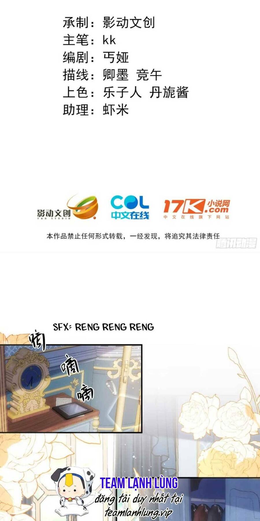 Vừa Mới Huỷ Hôn Đã Bị Dã Hồ Ly Lừa Kết Hôn Chapter 2 - 5