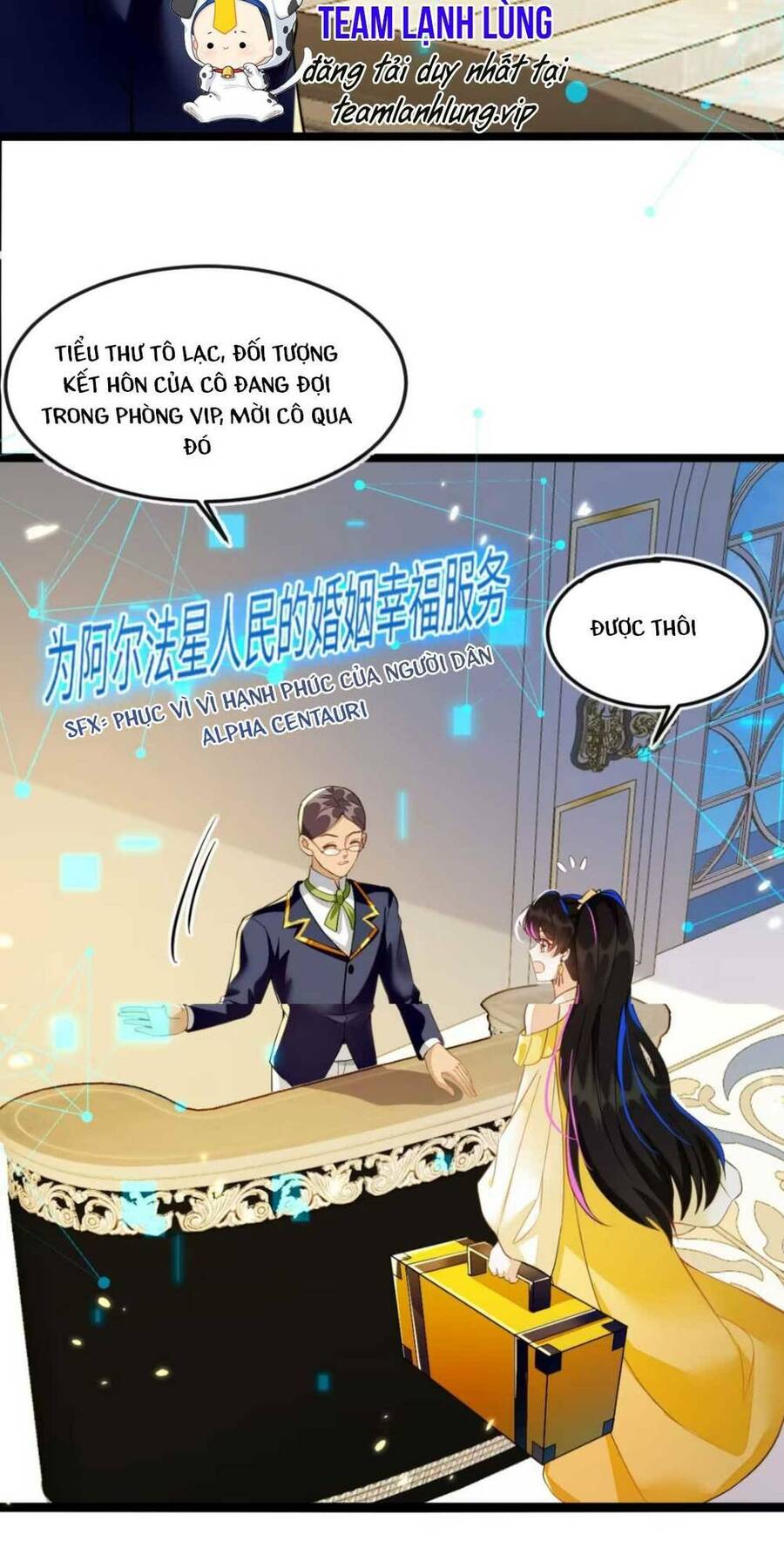 Vừa Mới Huỷ Hôn Đã Bị Dã Hồ Ly Lừa Kết Hôn Chapter 2 - 53