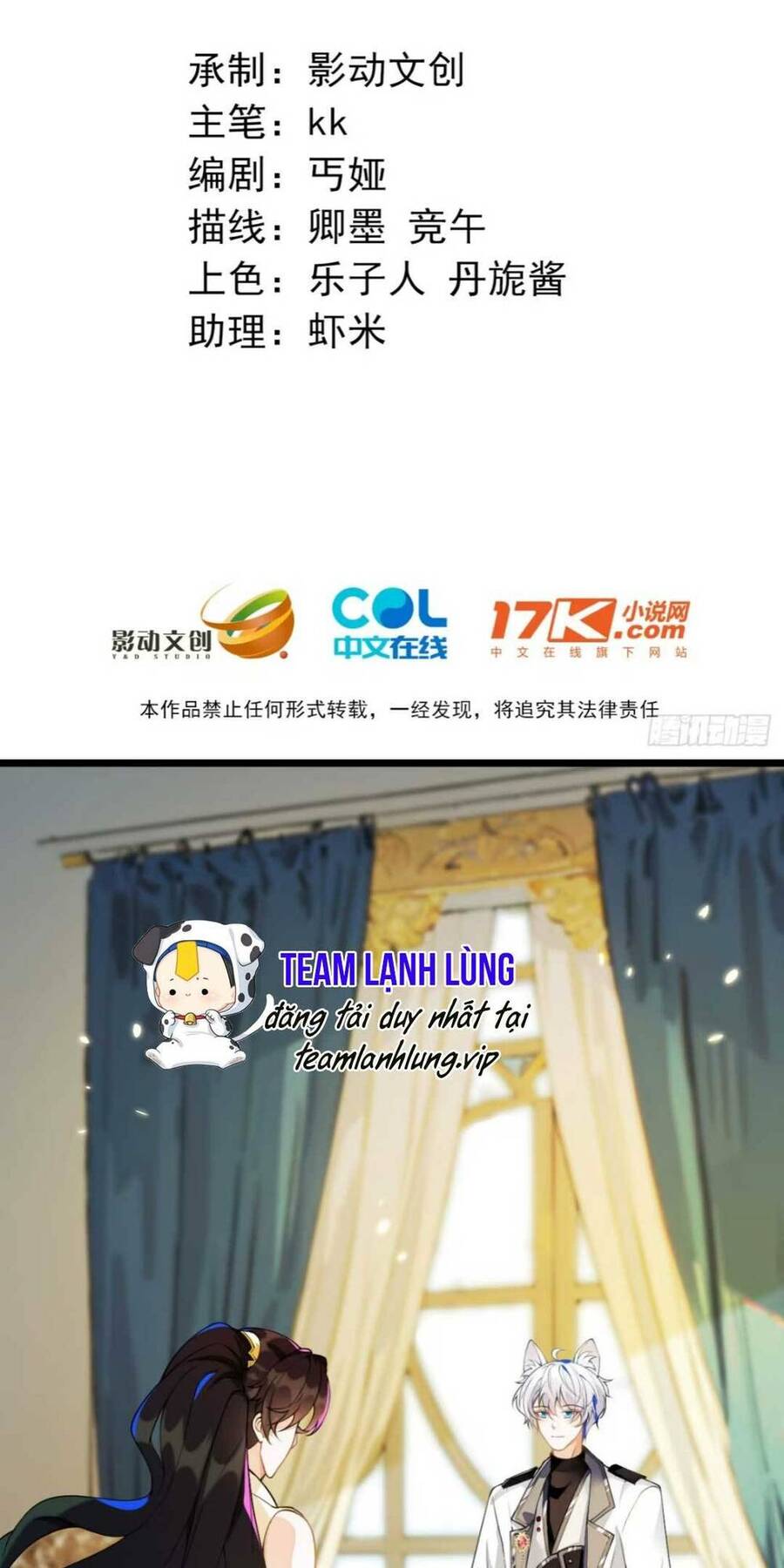 Vừa Mới Huỷ Hôn Đã Bị Dã Hồ Ly Lừa Kết Hôn Chapter 3 - 5