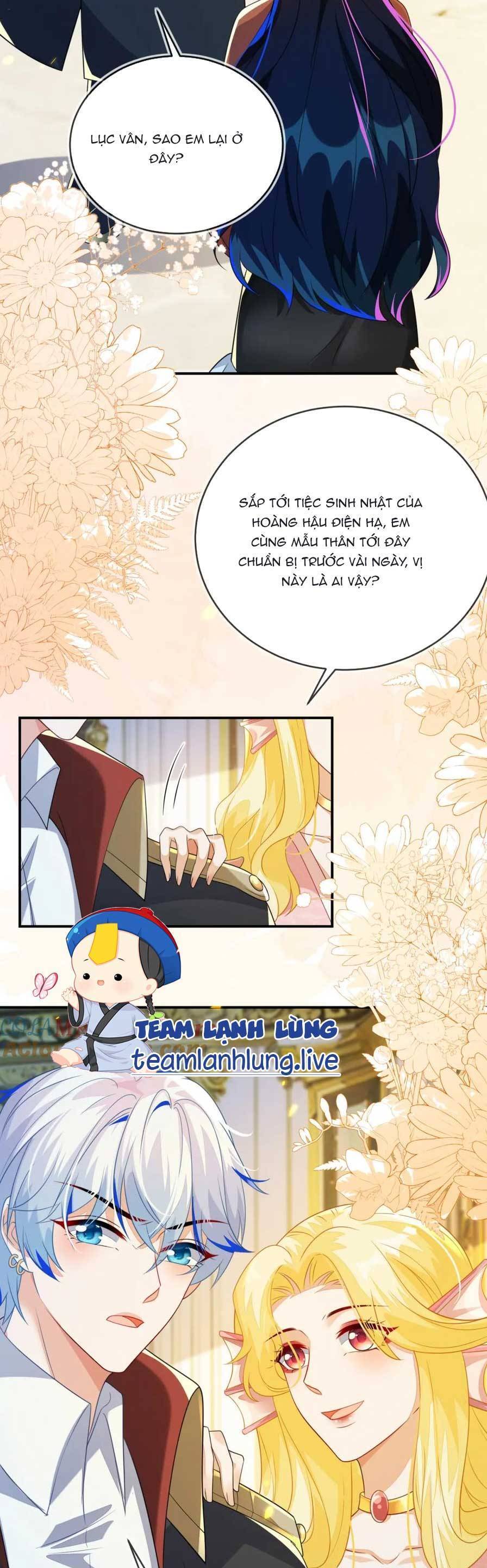 Vừa Mới Huỷ Hôn Đã Bị Dã Hồ Ly Lừa Kết Hôn Chapter 31 - 29