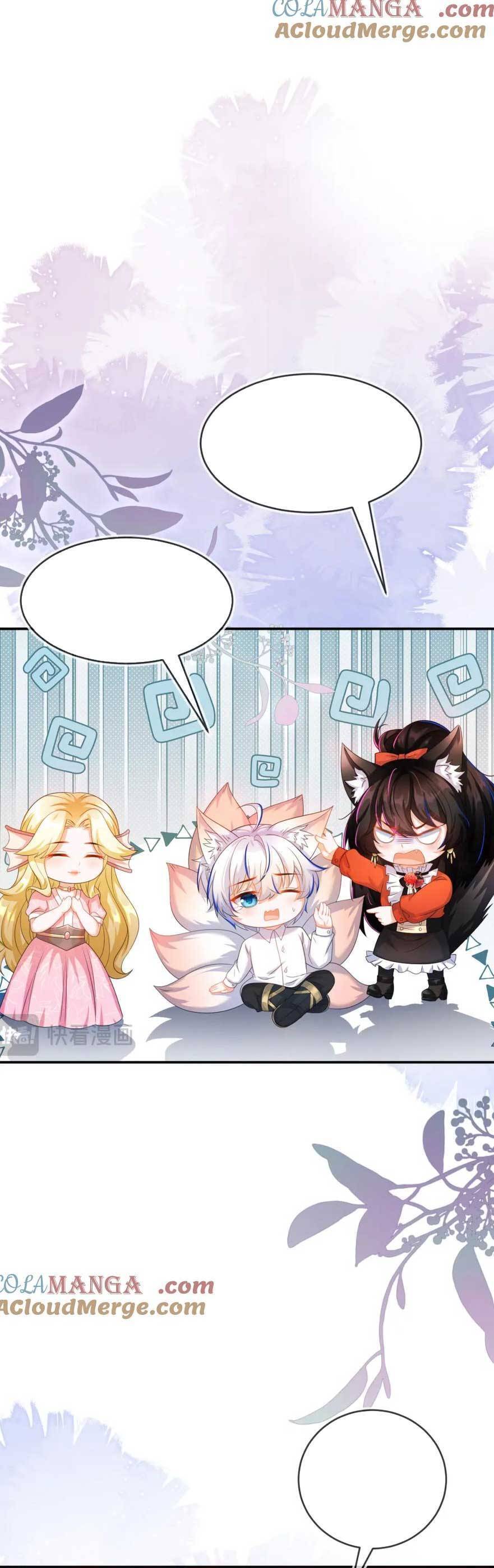 Vừa Mới Huỷ Hôn Đã Bị Dã Hồ Ly Lừa Kết Hôn Chapter 31 - 35