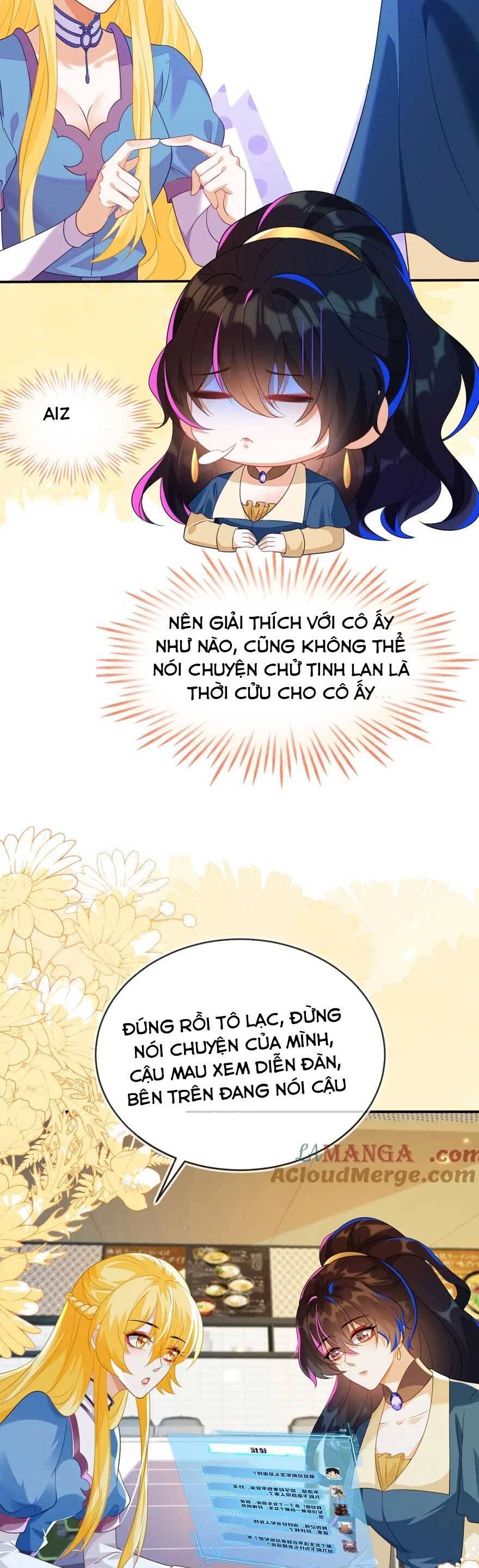 Vừa Mới Huỷ Hôn Đã Bị Dã Hồ Ly Lừa Kết Hôn Chapter 45 - 26