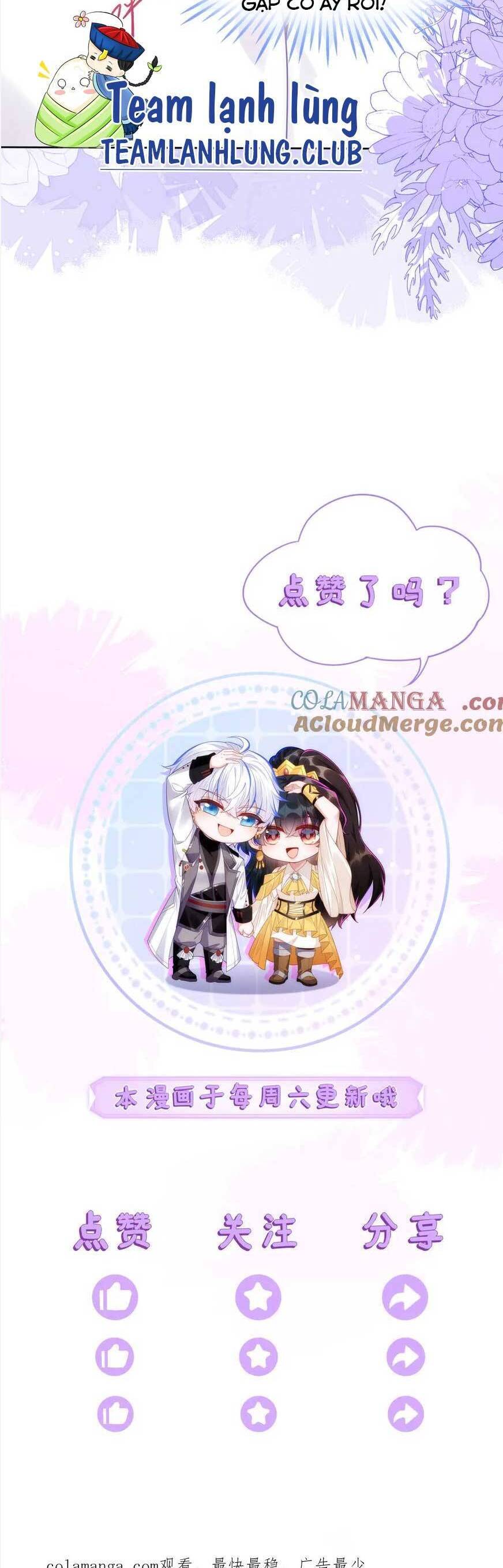 Vừa Mới Huỷ Hôn Đã Bị Dã Hồ Ly Lừa Kết Hôn Chapter 48 - 40