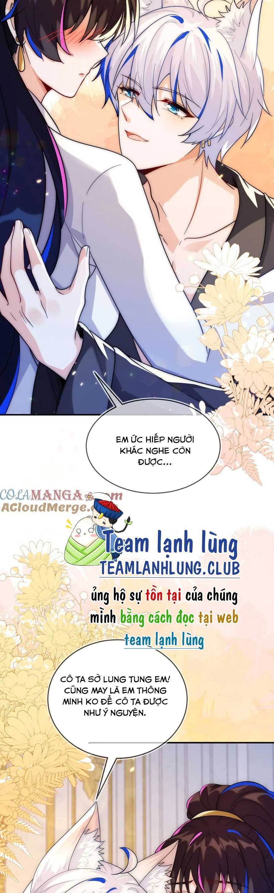 Vừa Mới Huỷ Hôn Đã Bị Dã Hồ Ly Lừa Kết Hôn Chapter 49 - 27