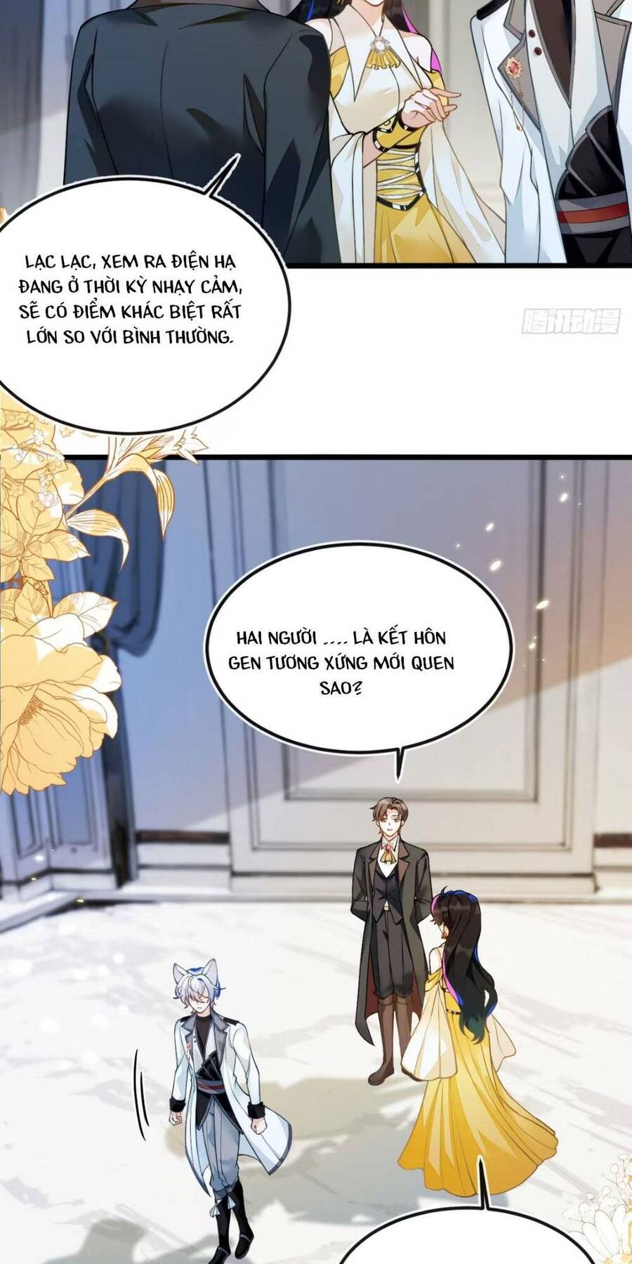 Vừa Mới Huỷ Hôn Đã Bị Dã Hồ Ly Lừa Kết Hôn Chapter 5 - 22