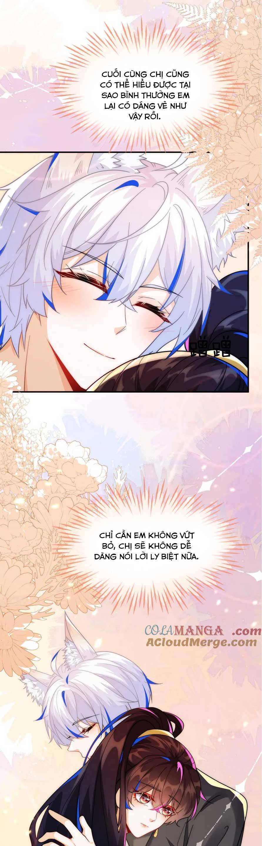 Vừa Mới Huỷ Hôn Đã Bị Dã Hồ Ly Lừa Kết Hôn Chapter 50 - 27