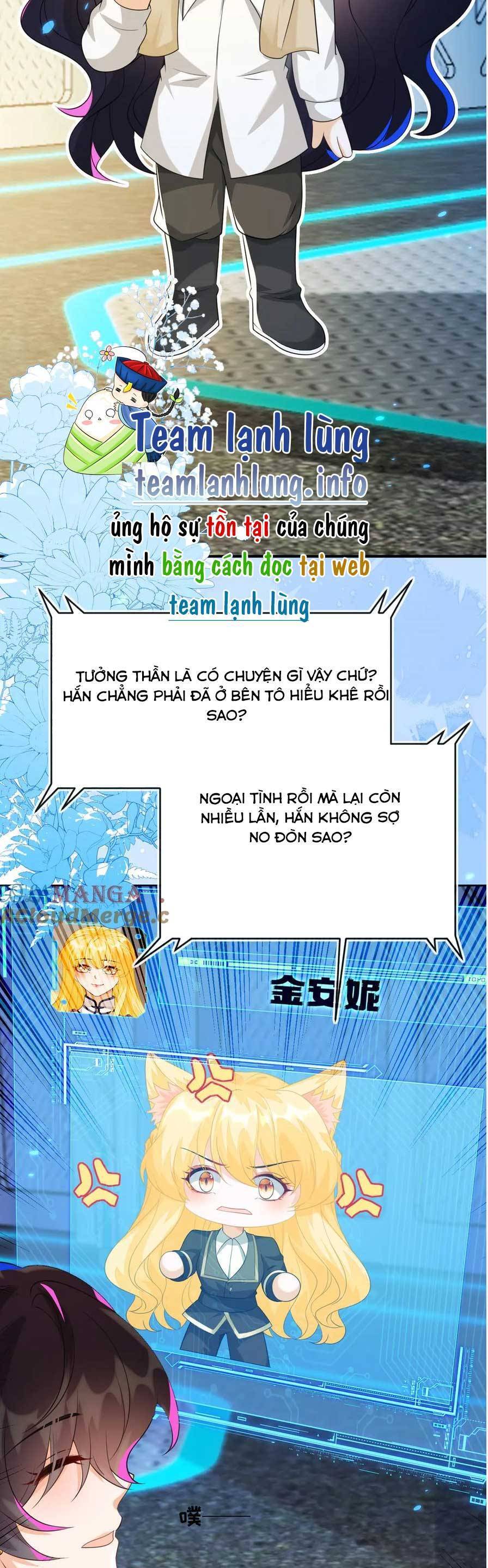 Vừa Mới Huỷ Hôn Đã Bị Dã Hồ Ly Lừa Kết Hôn Chapter 51 - 33