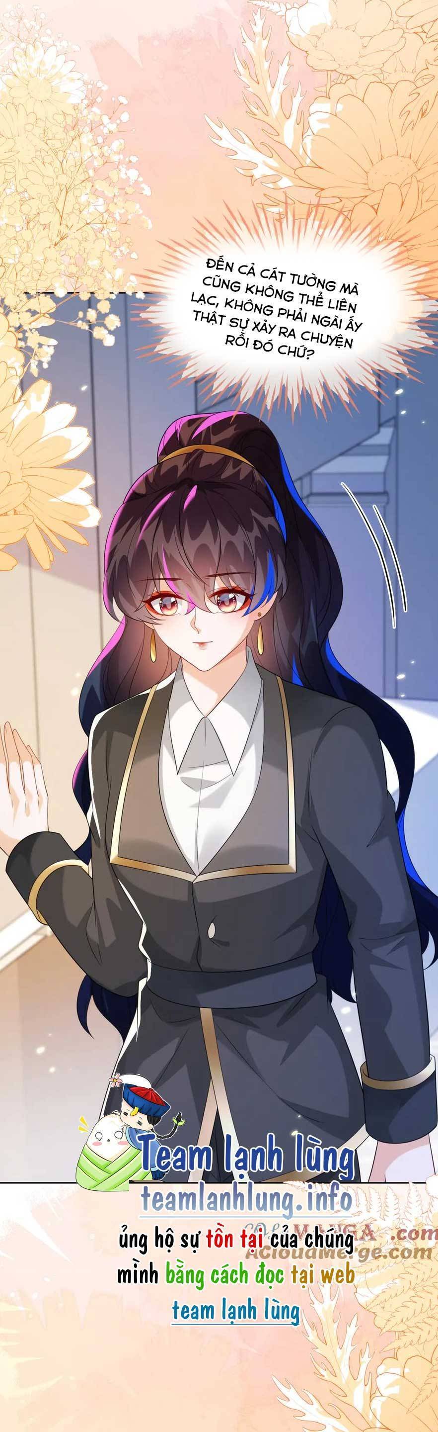 Vừa Mới Huỷ Hôn Đã Bị Dã Hồ Ly Lừa Kết Hôn Chapter 52 - 21