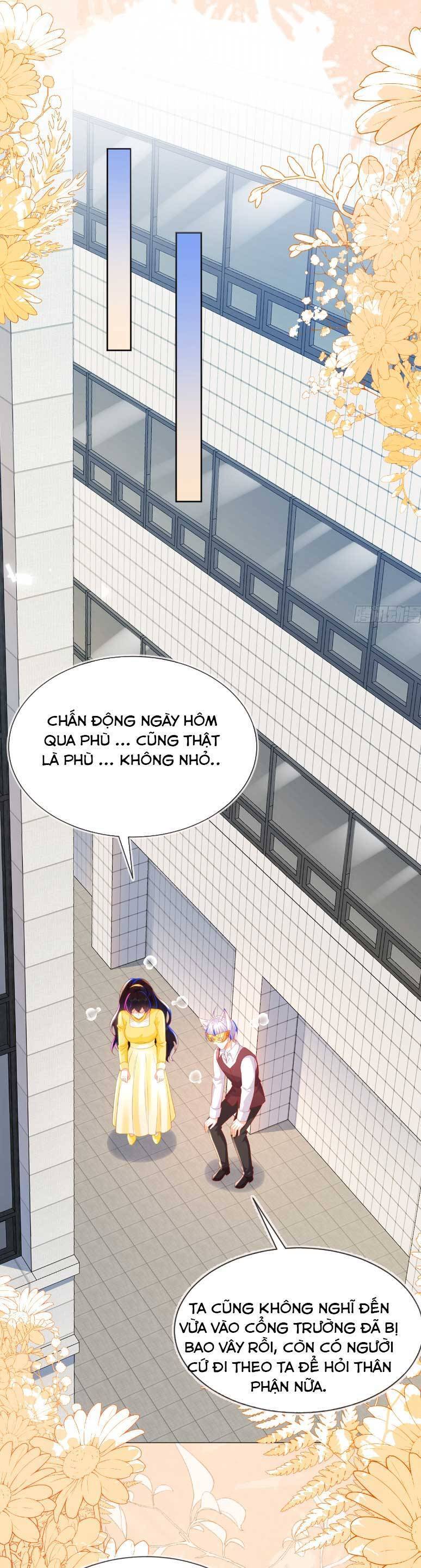 Vừa Mới Huỷ Hôn Đã Bị Dã Hồ Ly Lừa Kết Hôn Chapter 54 - 13