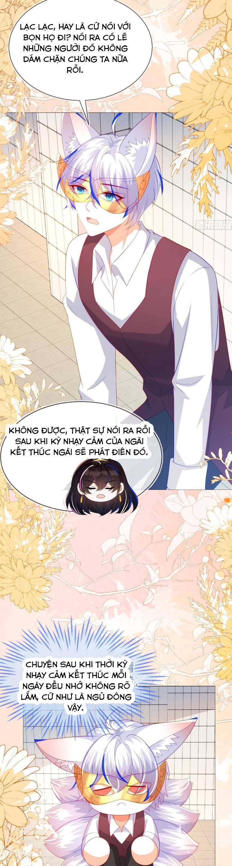 Vừa Mới Huỷ Hôn Đã Bị Dã Hồ Ly Lừa Kết Hôn Chapter 54 - 14