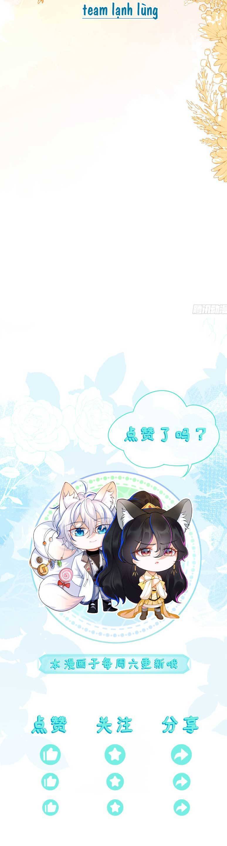 Vừa Mới Huỷ Hôn Đã Bị Dã Hồ Ly Lừa Kết Hôn Chapter 54 - 31