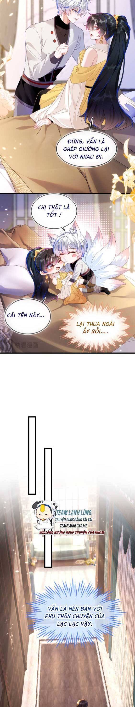 Vừa Mới Huỷ Hôn Đã Bị Dã Hồ Ly Lừa Kết Hôn Chapter 7 - 11