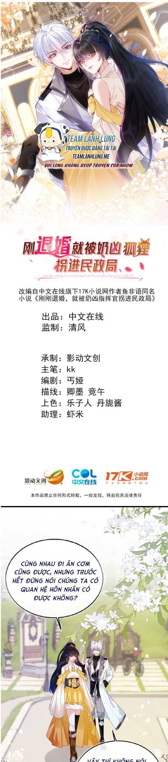 Vừa Mới Huỷ Hôn Đã Bị Dã Hồ Ly Lừa Kết Hôn Chapter 8 - 4