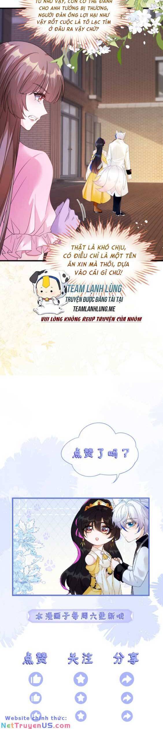 Vừa Mới Huỷ Hôn Đã Bị Dã Hồ Ly Lừa Kết Hôn Chapter 9 - 22