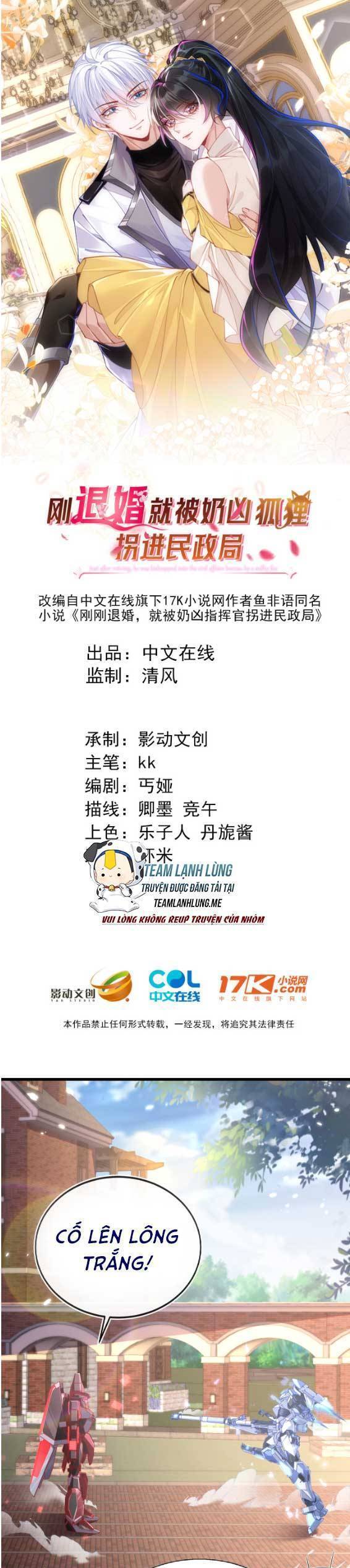 Vừa Mới Huỷ Hôn Đã Bị Dã Hồ Ly Lừa Kết Hôn Chapter 9 - 4