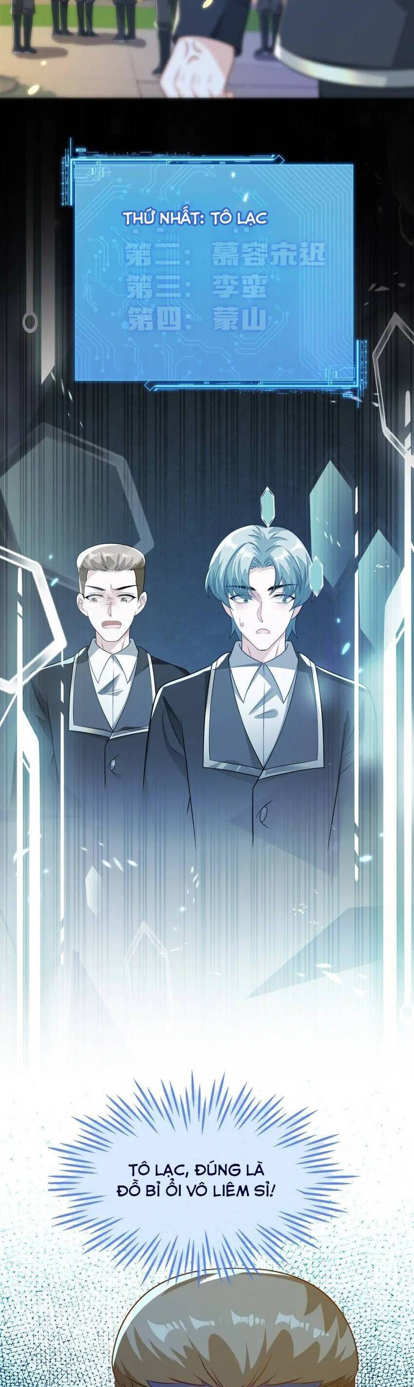 Vừa Mới Huỷ Hôn Đã Bị Dã Hồ Ly Lừa Kết Hôn Chapter 19 - 16
