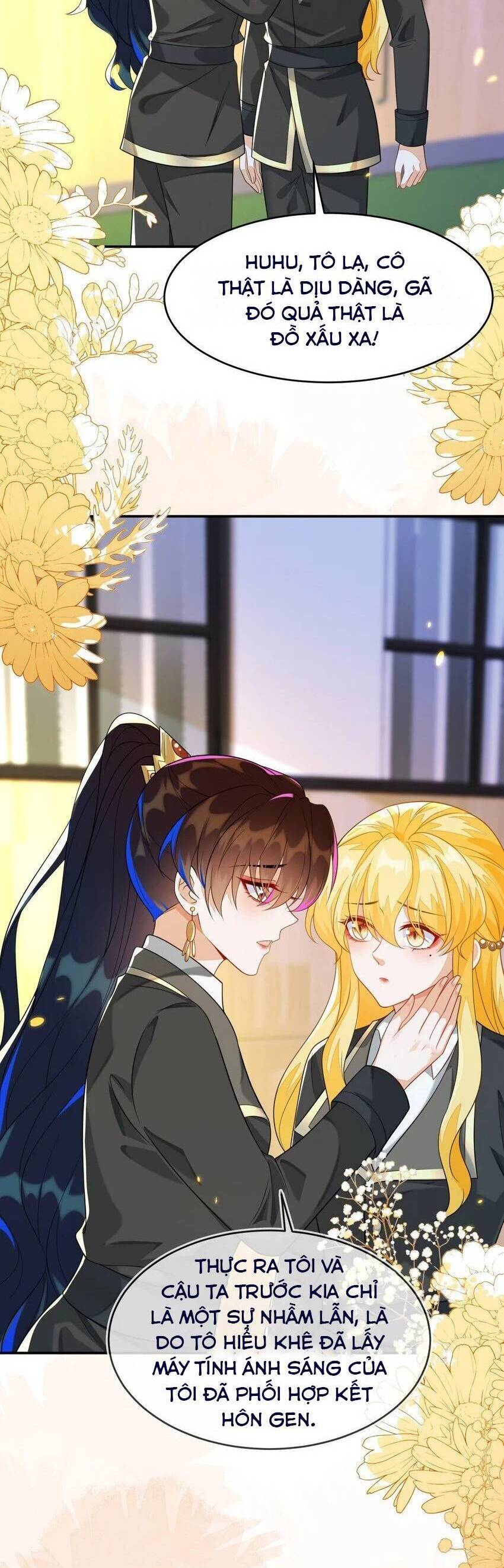 Vừa Mới Huỷ Hôn Đã Bị Dã Hồ Ly Lừa Kết Hôn Chapter 19 - 10