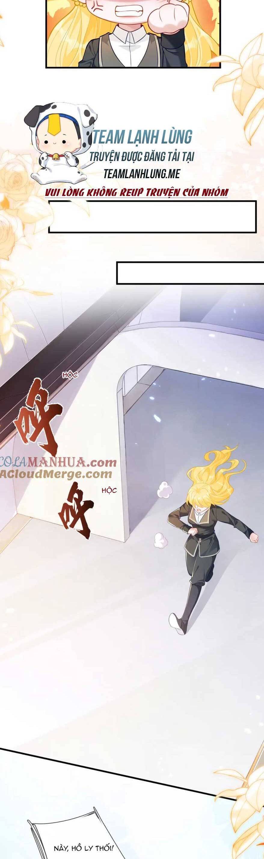 Vừa Mới Huỷ Hôn Đã Bị Dã Hồ Ly Lừa Kết Hôn Chapter 20 - 13