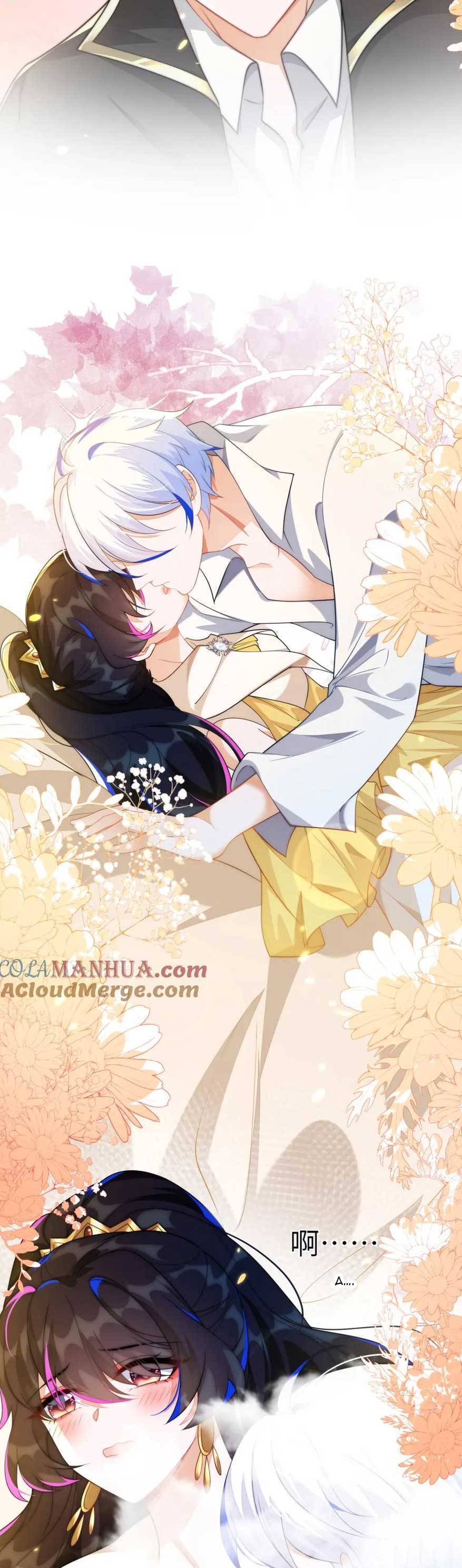 Vừa Mới Huỷ Hôn Đã Bị Dã Hồ Ly Lừa Kết Hôn Chapter 20 - 24