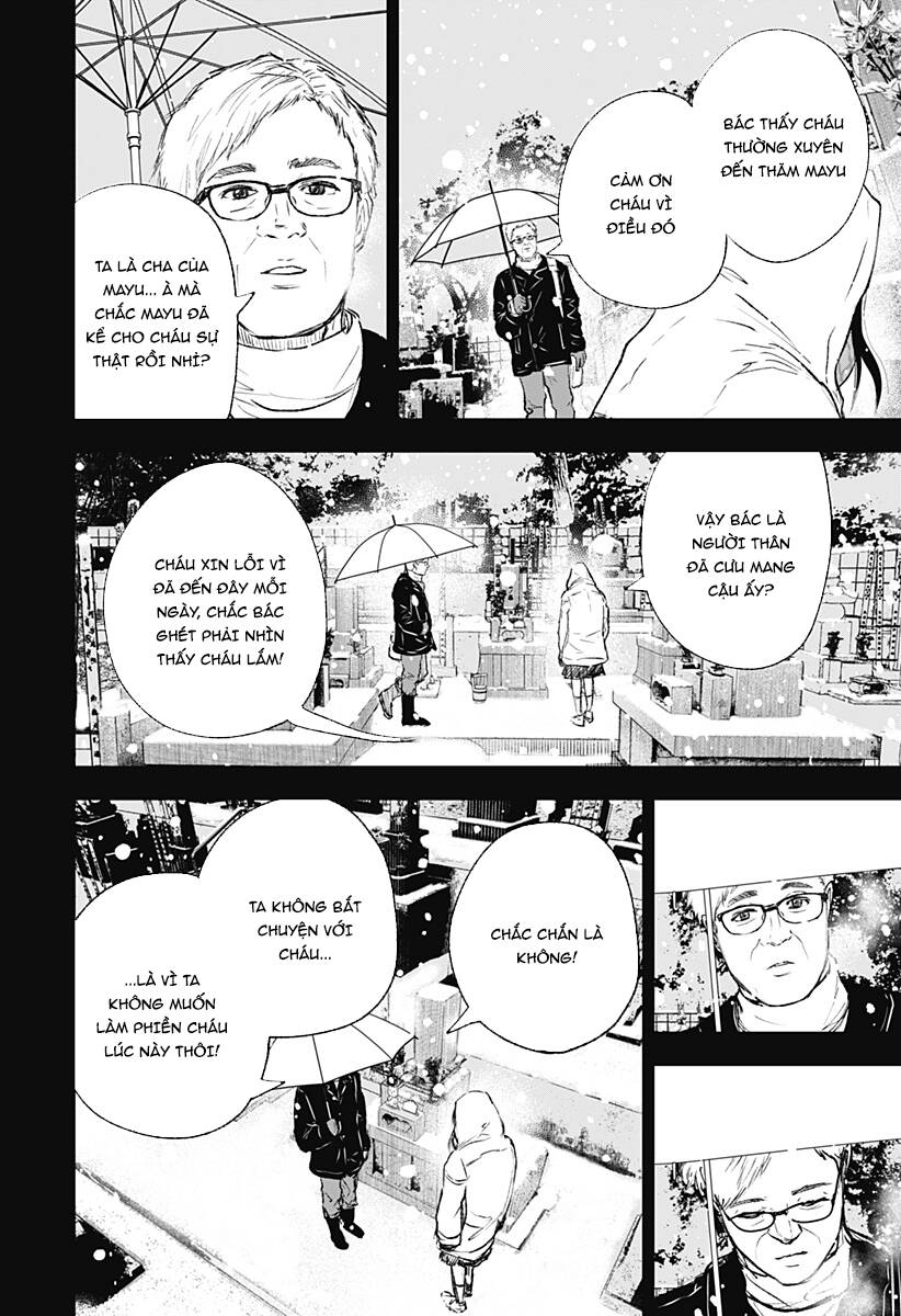 Wild Strawberry Chapter 10 - 15