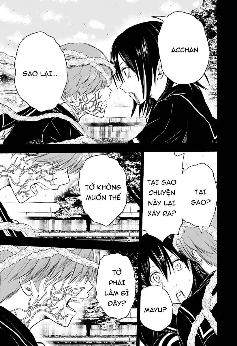 Wild Strawberry Chapter 10 - 6