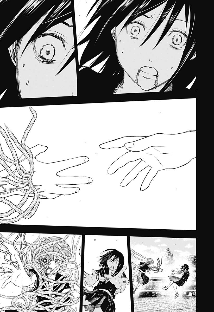 Wild Strawberry Chapter 10 - 8