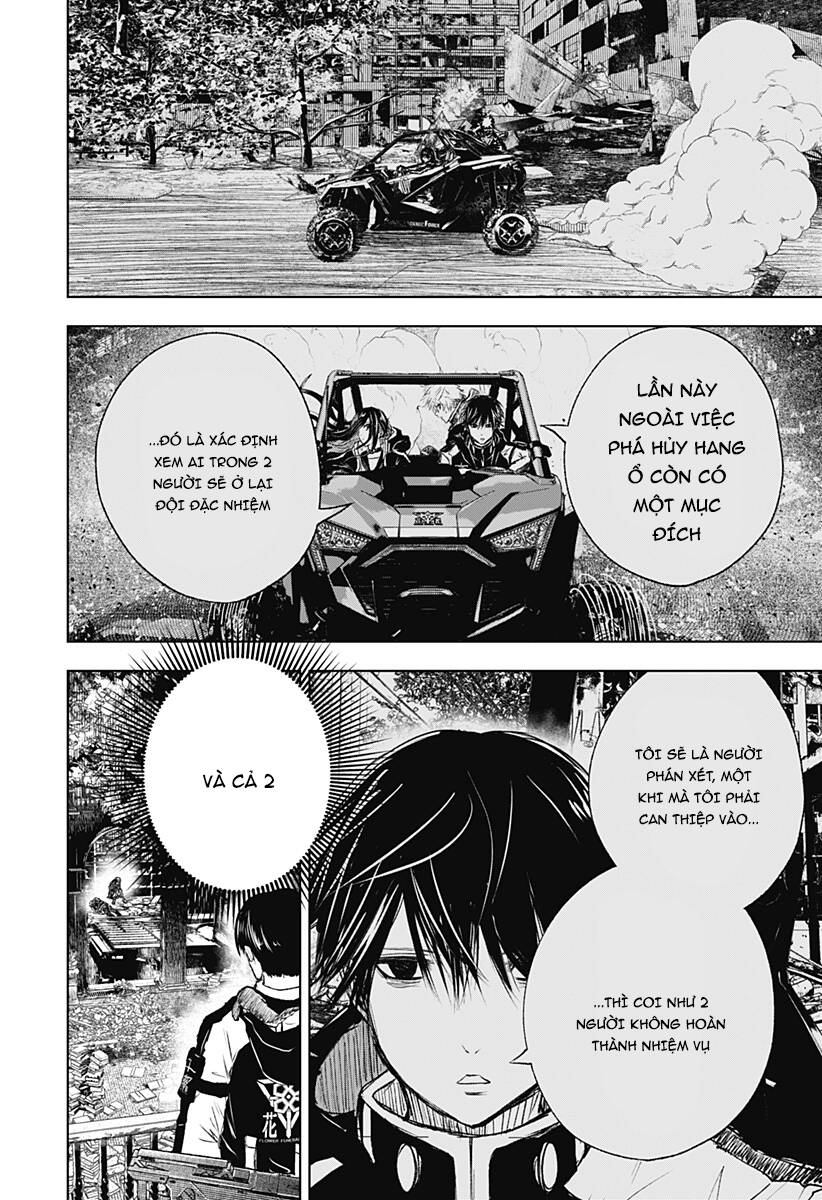 Wild Strawberry Chapter 11 - 14