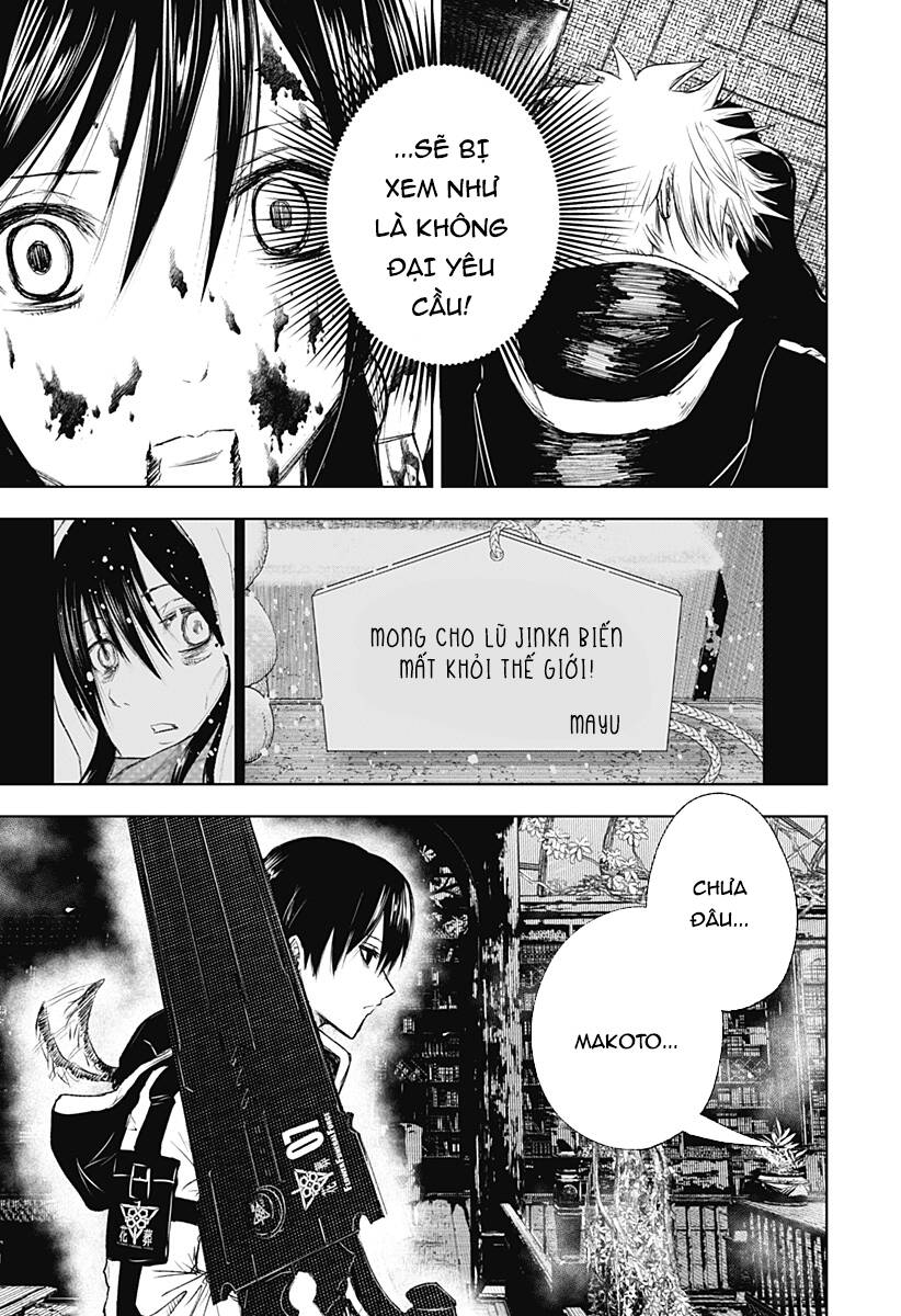 Wild Strawberry Chapter 11 - 15