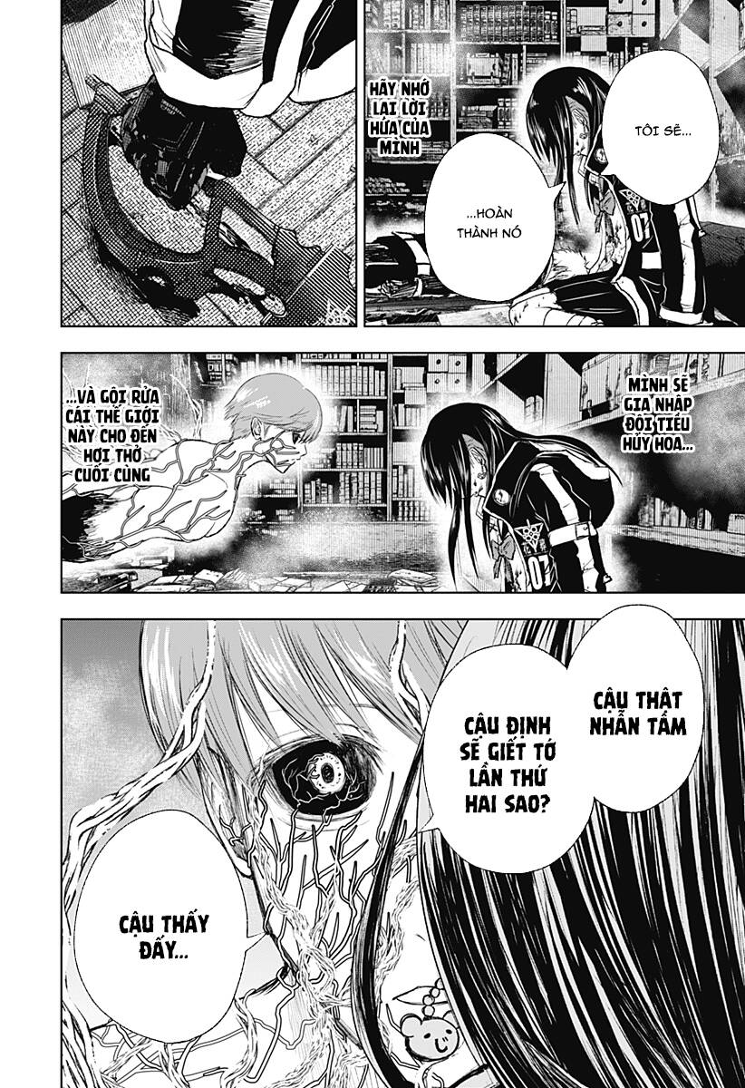 Wild Strawberry Chapter 11 - 16