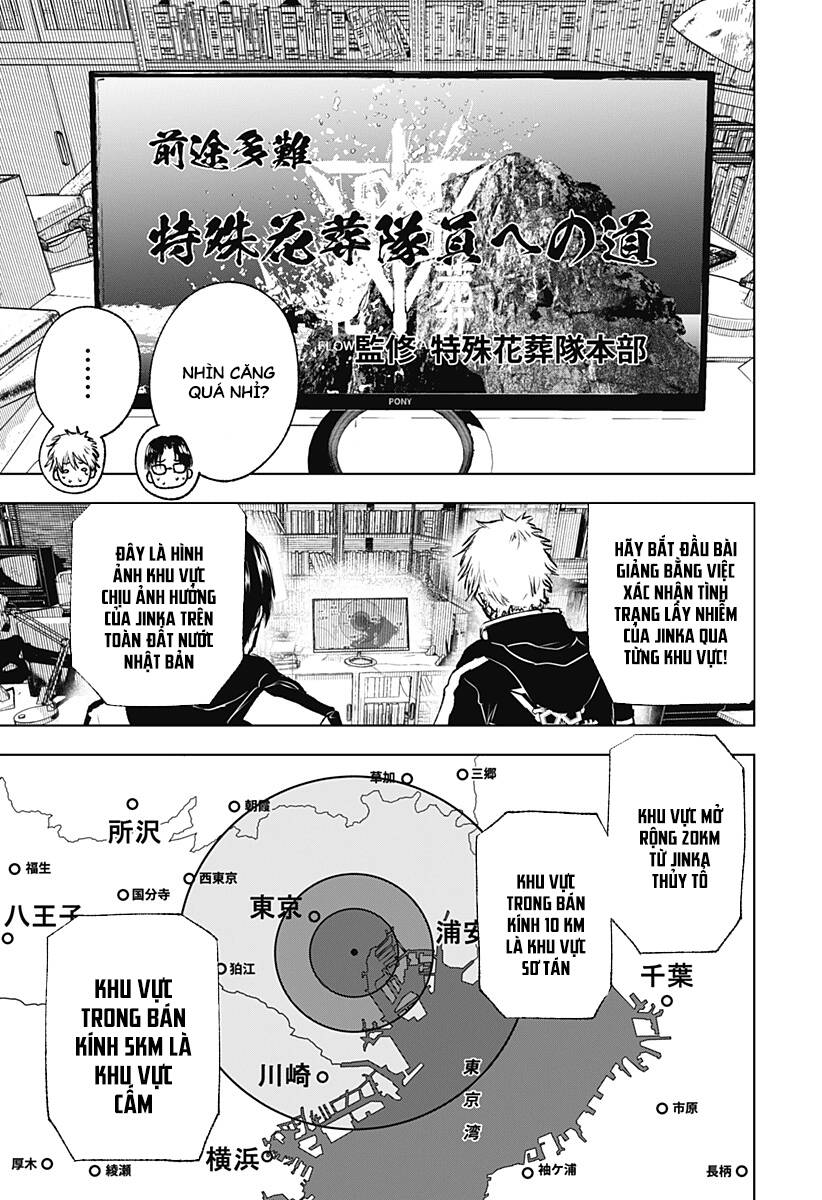 Wild Strawberry Chapter 8 - 13