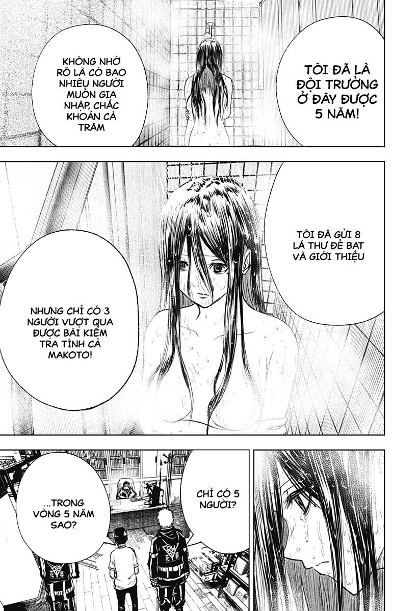 Wild Strawberry Chapter 8 - 17