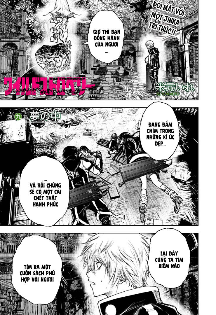 Wild Strawberry Chapter 9 - 1