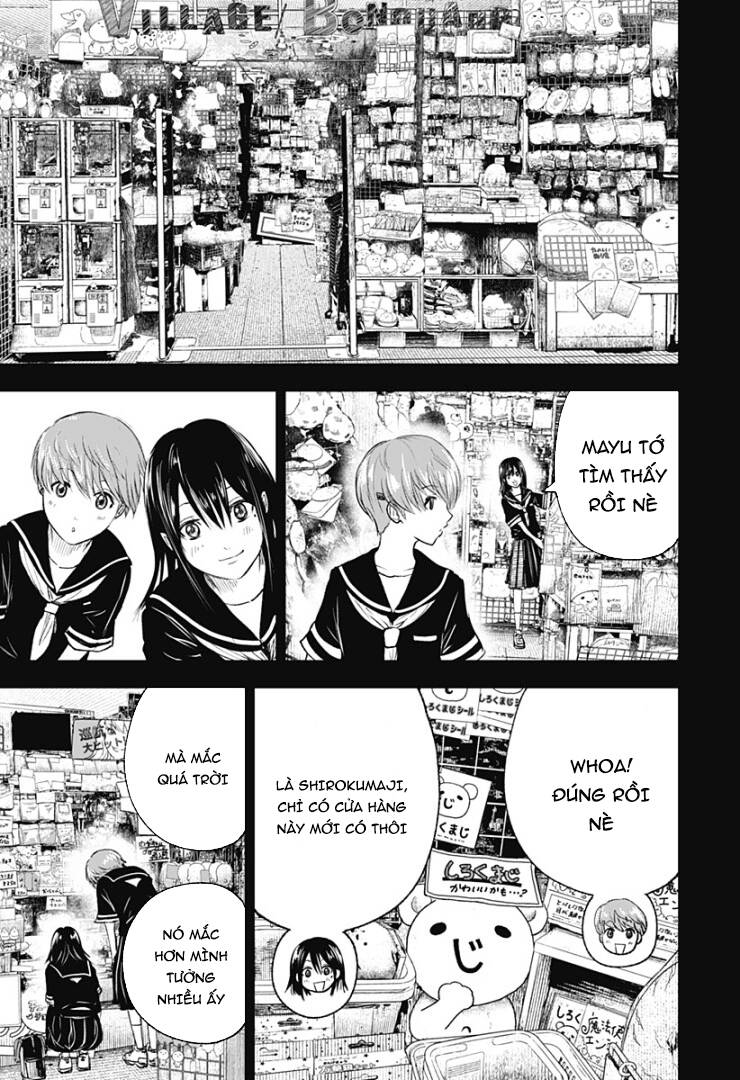 Wild Strawberry Chapter 9 - 17