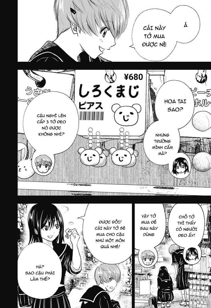 Wild Strawberry Chapter 9 - 18