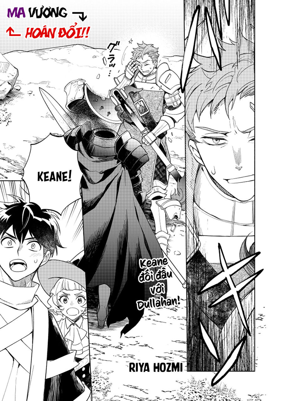 Ma Vương Hoán Đổi!! Chapter 23 - 1