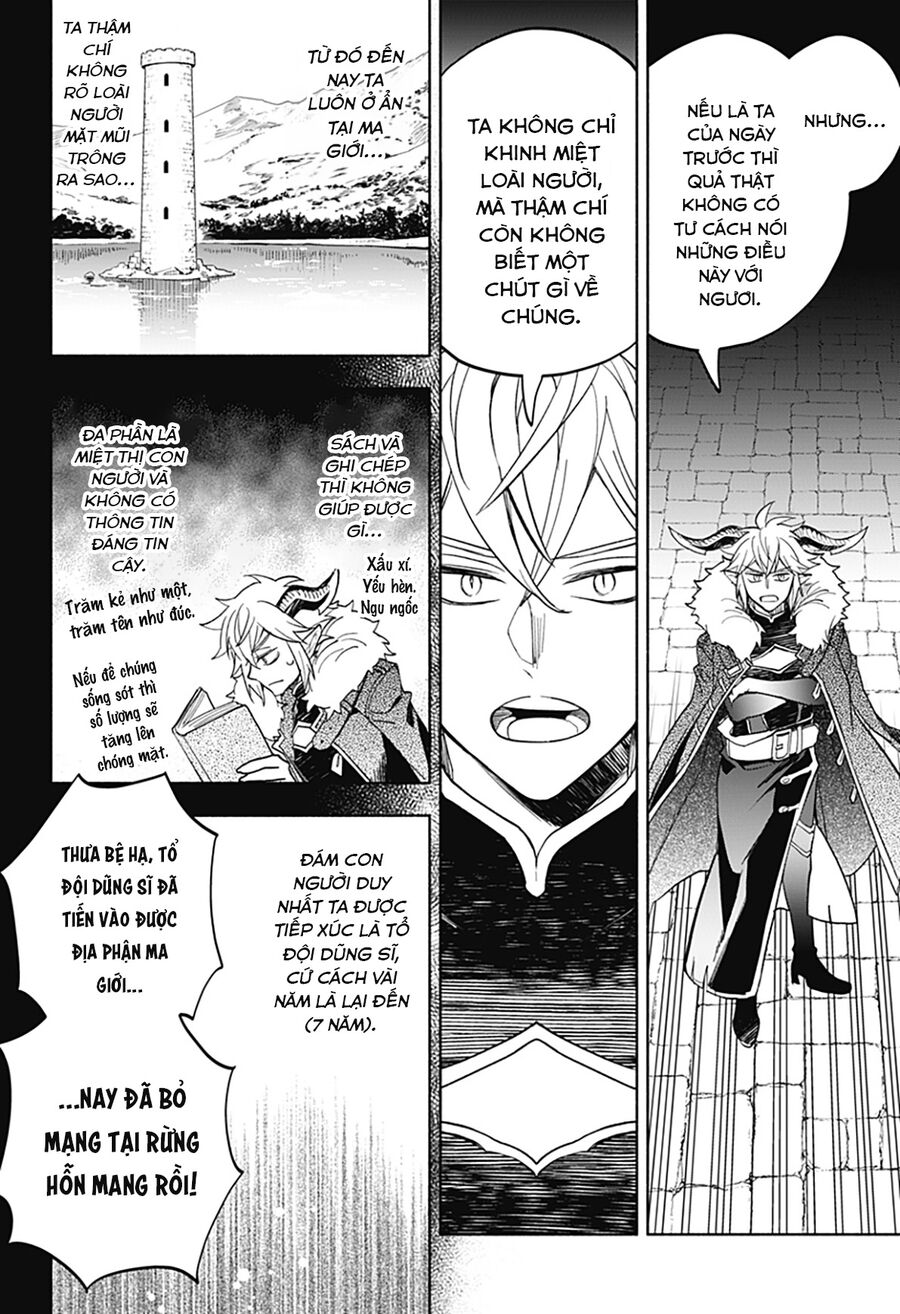 Ma Vương Hoán Đổi!! Chapter 24 - 15