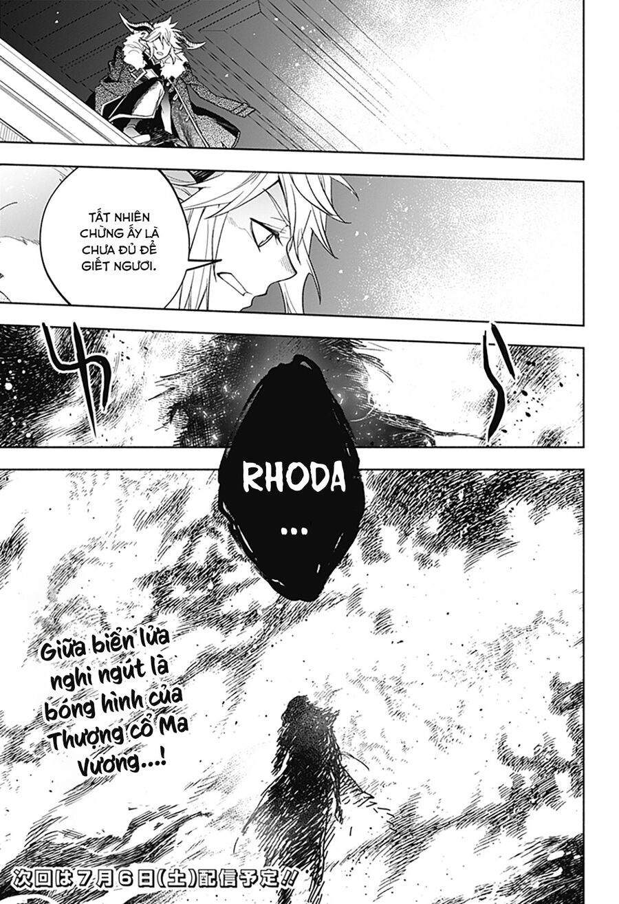 Ma Vương Hoán Đổi!! Chapter 24 - 21