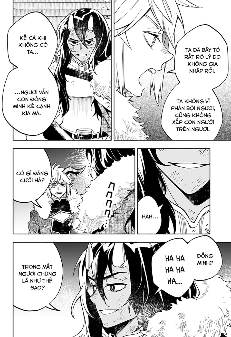 Ma Vương Hoán Đổi!! Chapter 25 - 12